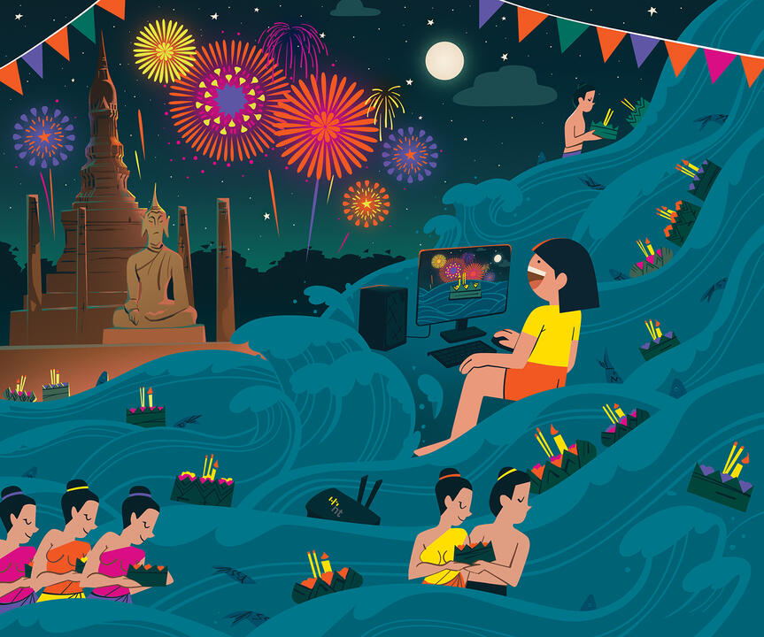 Commissioned Work (2023)