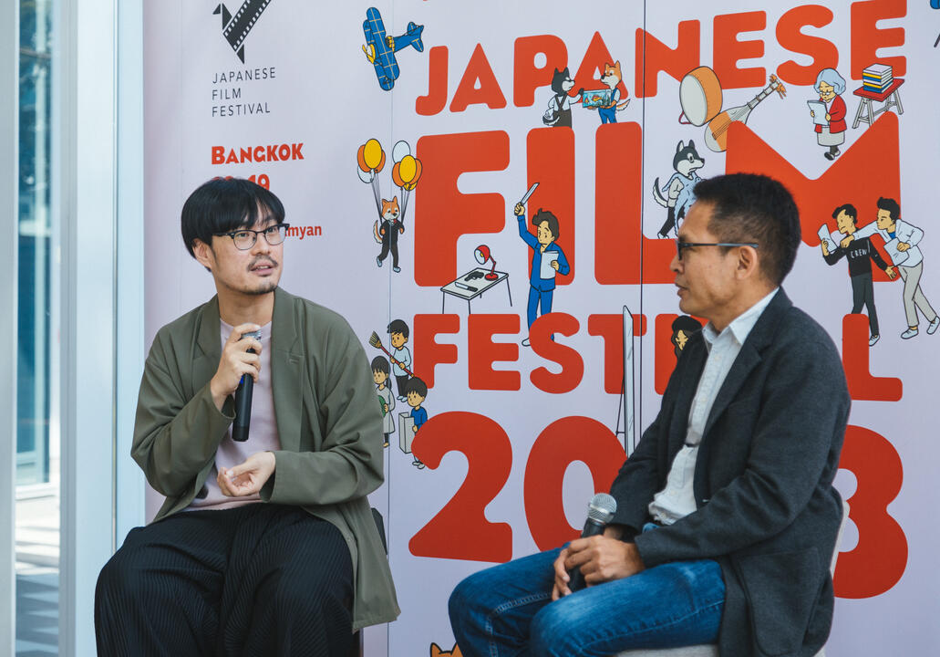 Japanese Film Festival (2021-2024) Feature film screenings