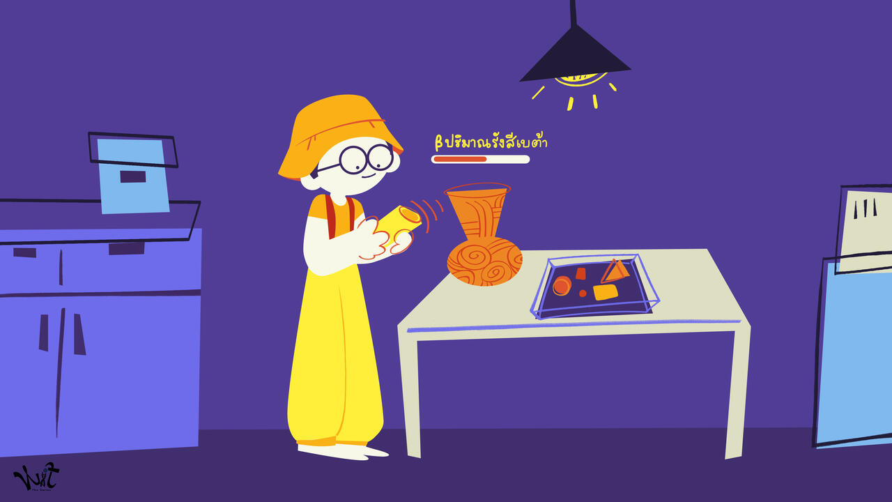 Wit the Series, animated shorts about daily life science